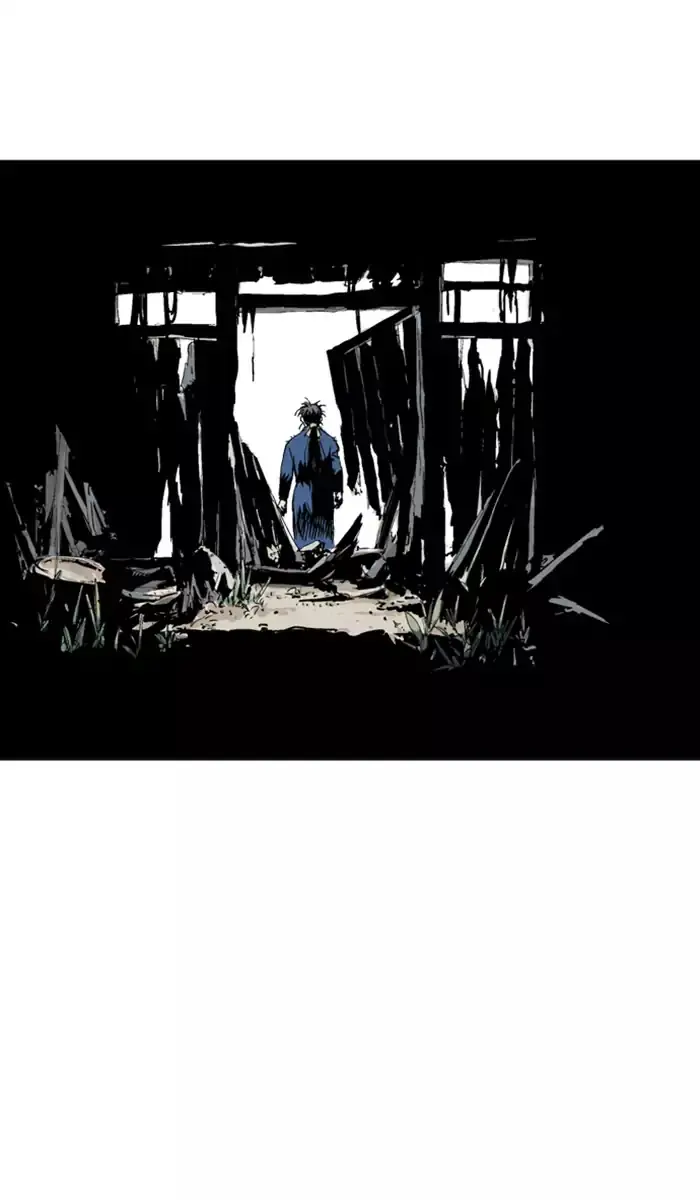 Gosu Chapter 105 Page 4