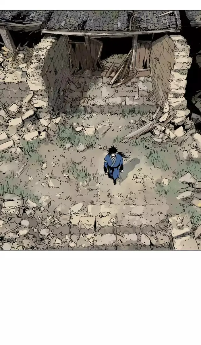 Gosu Chapter 105 Page 5