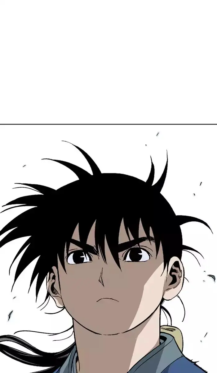 Gosu Chapter 105 Page 7