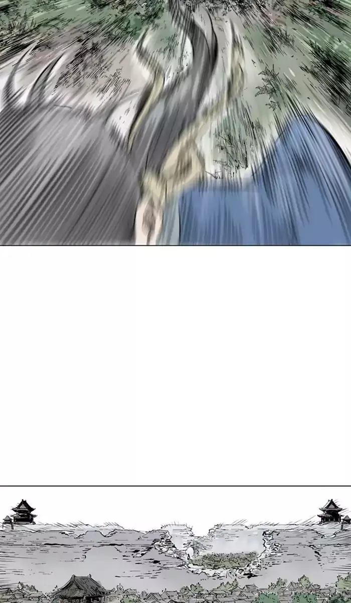 Gosu Chapter 105 Page 9