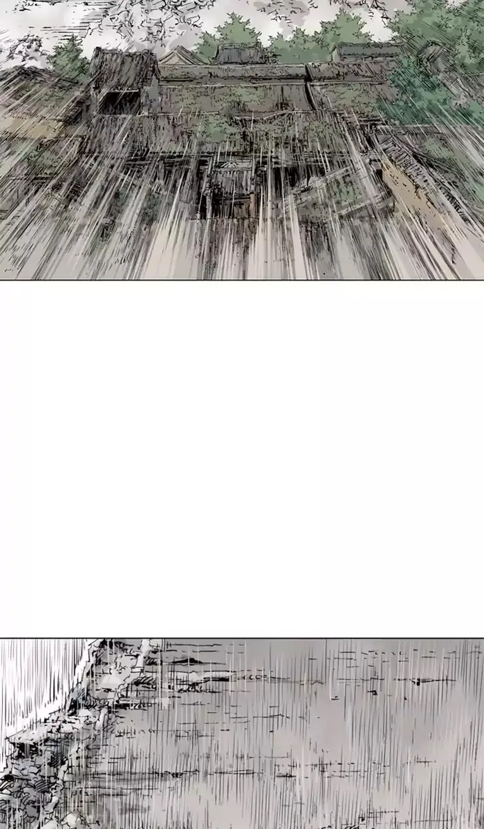 Gosu Chapter 105 Page 11