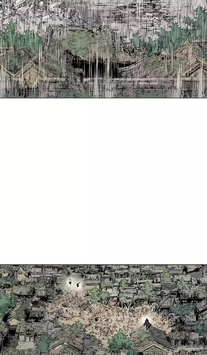 Gosu Chapter 105 Page 12