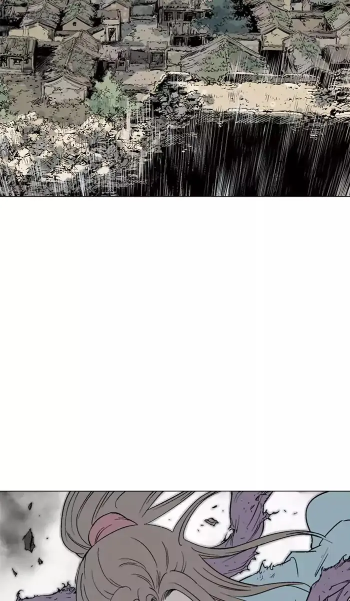 Gosu Chapter 105 Page 13