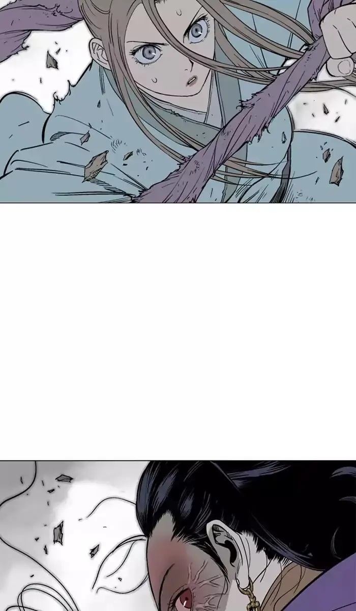 Gosu Chapter 105 Page 14