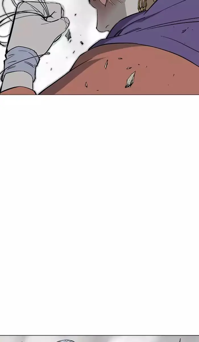 Gosu Chapter 105 Page 15