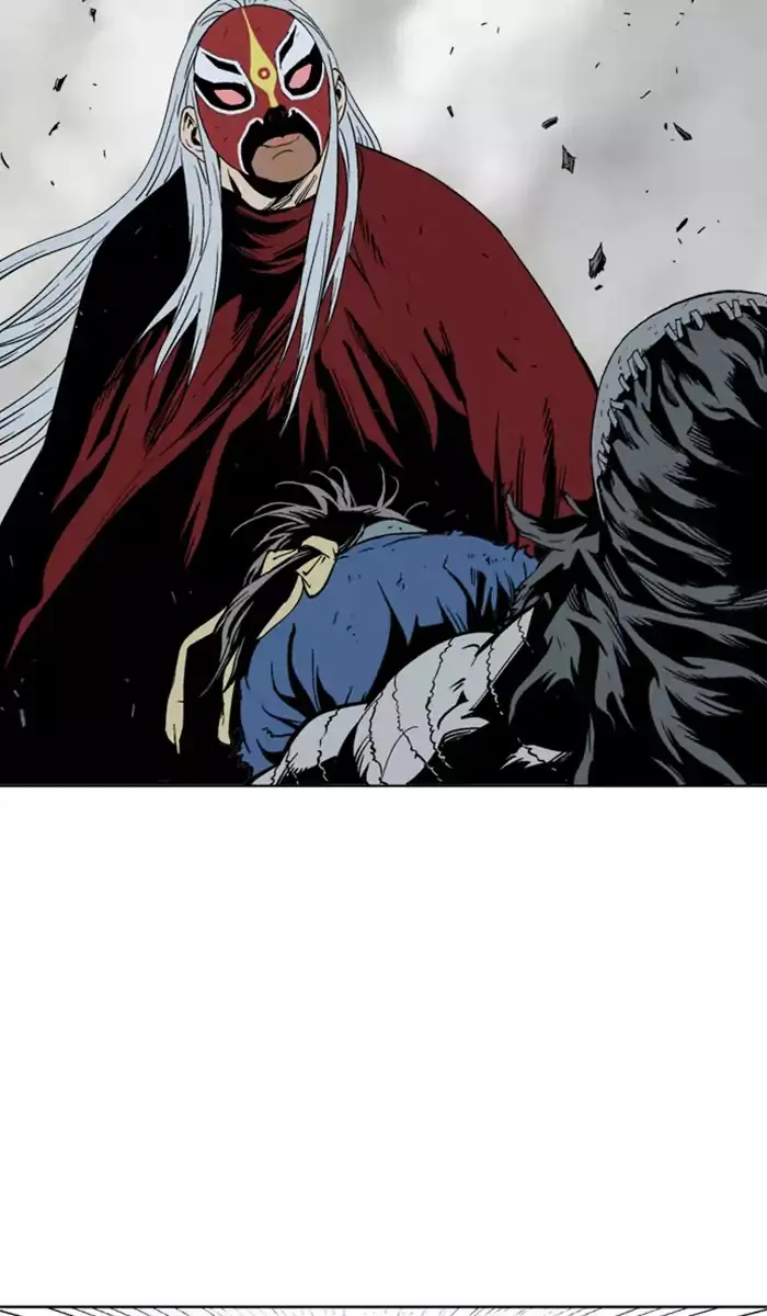 Gosu Chapter 105 Page 16