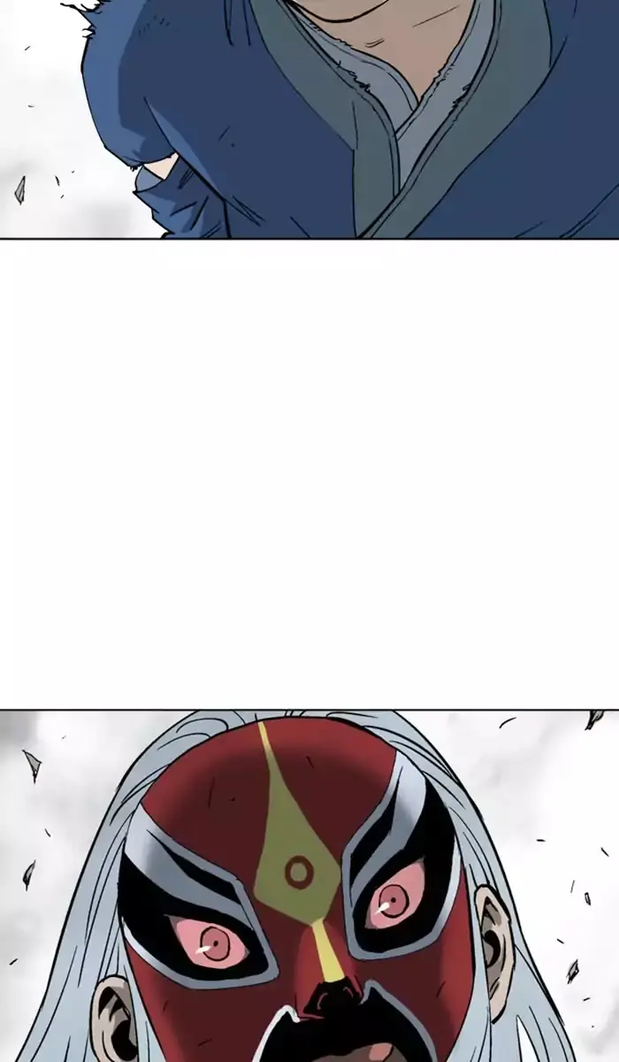 Gosu Chapter 105 Page 19