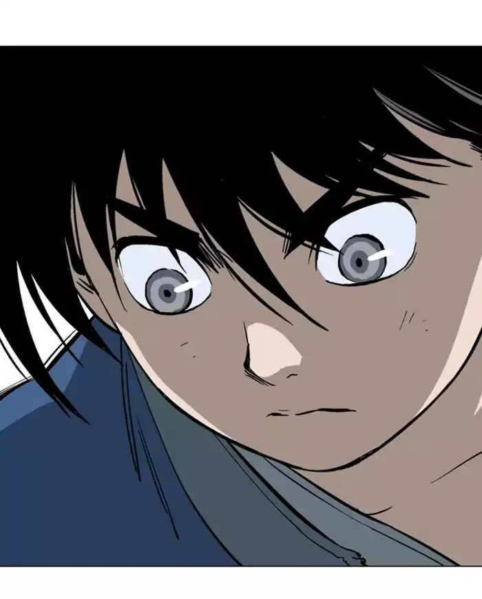 Gosu Chapter 105 Page 21