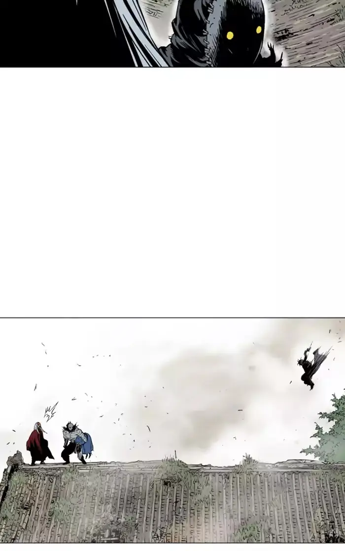 Gosu Chapter 105 Page 23