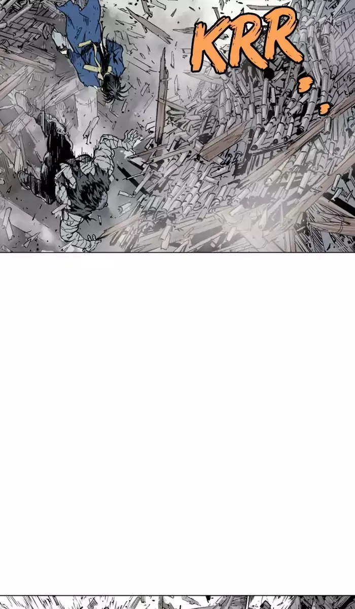 Gosu Chapter 105 Page 26