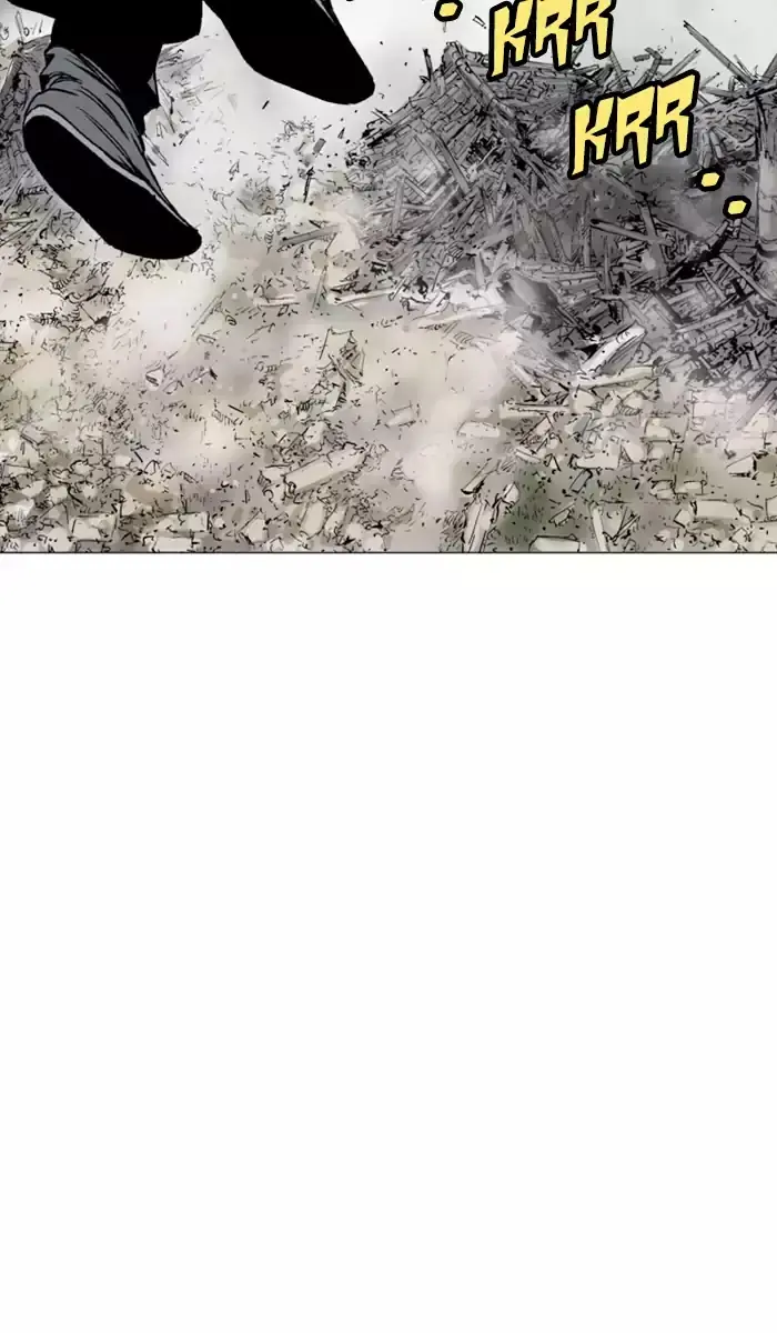 Gosu Chapter 105 Page 28