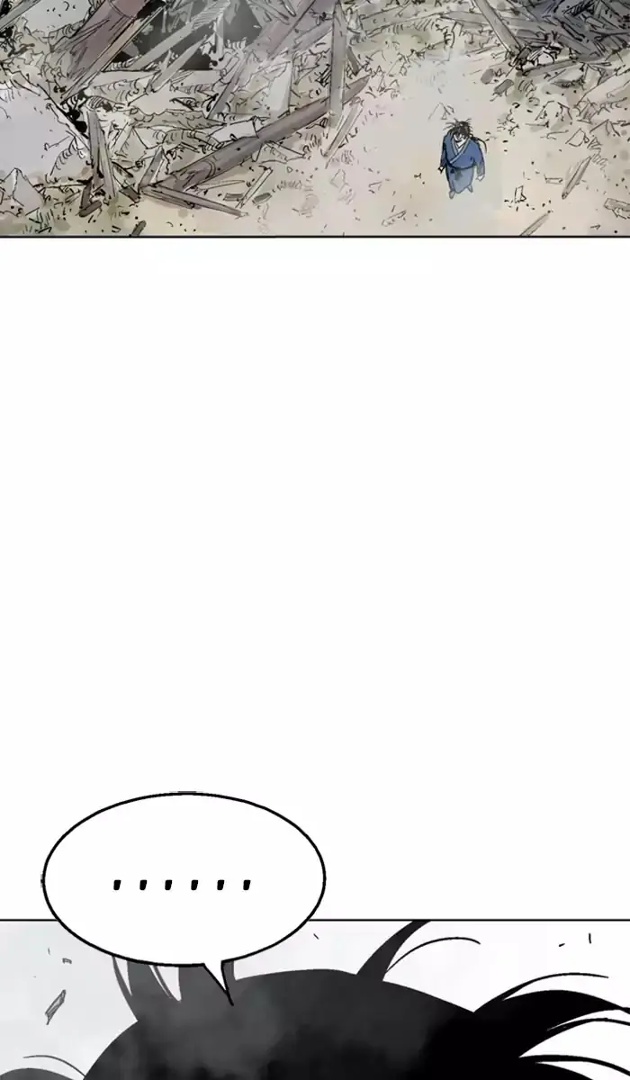 Gosu Chapter 105 Page 36