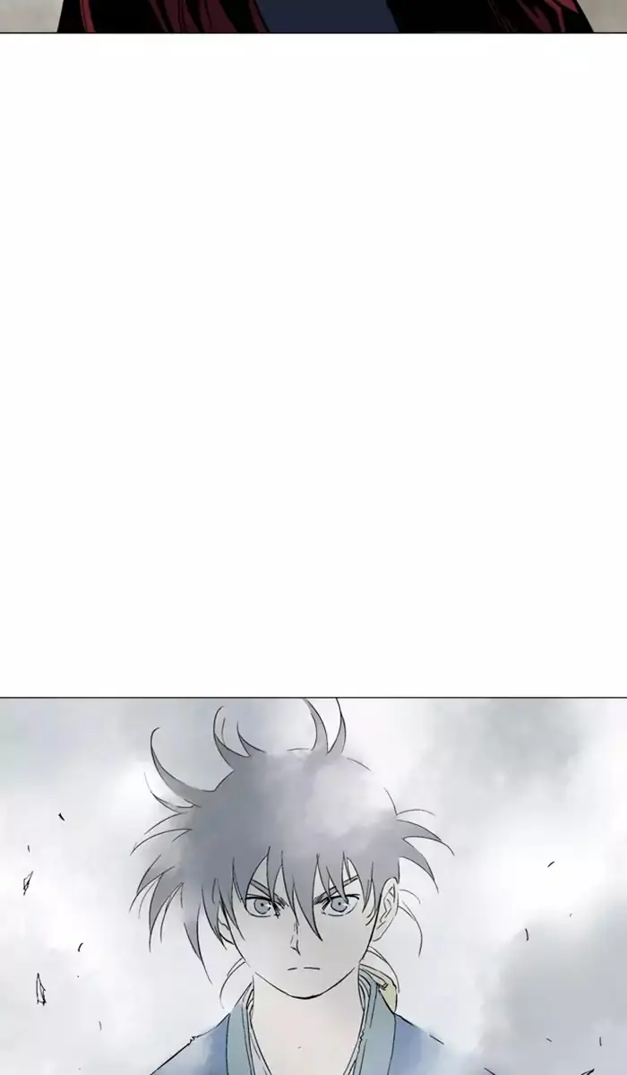 Gosu Chapter 105 Page 49