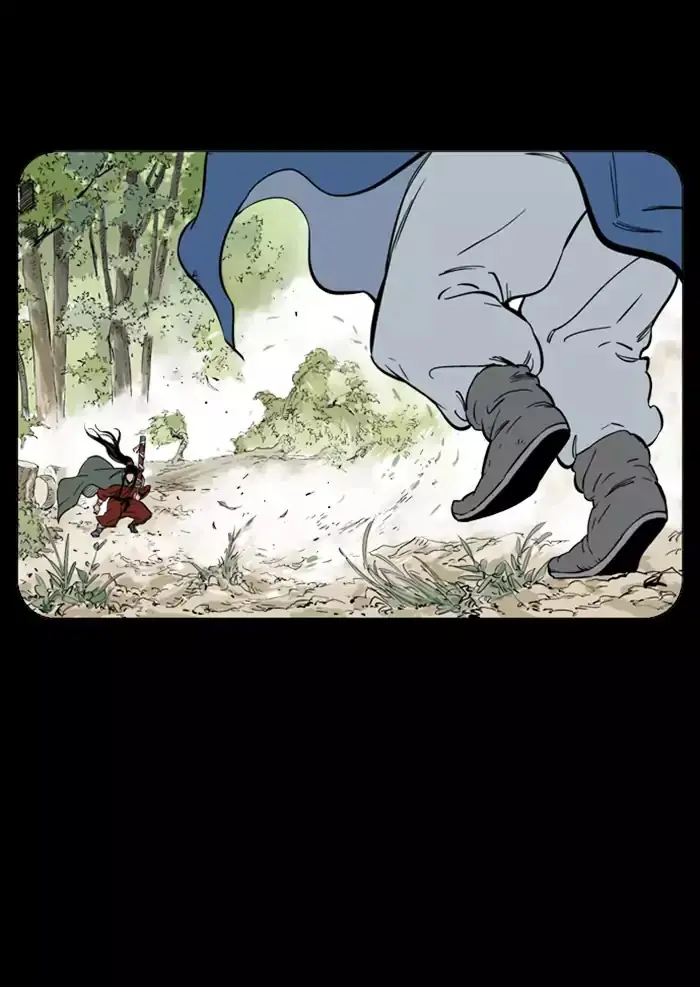 Gosu Chapter 105 Page 69