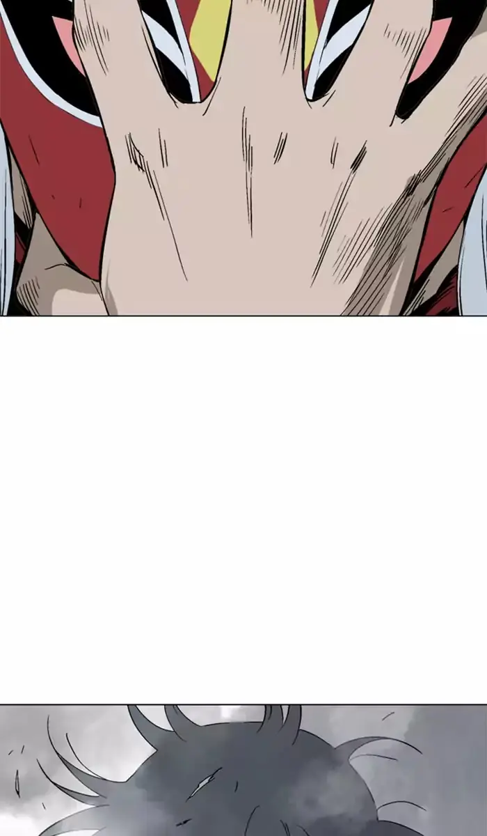 Gosu Chapter 105 Page 83