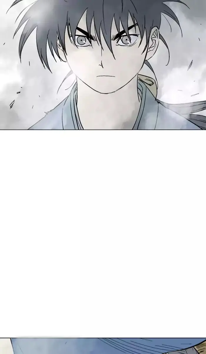 Gosu Chapter 105 Page 84