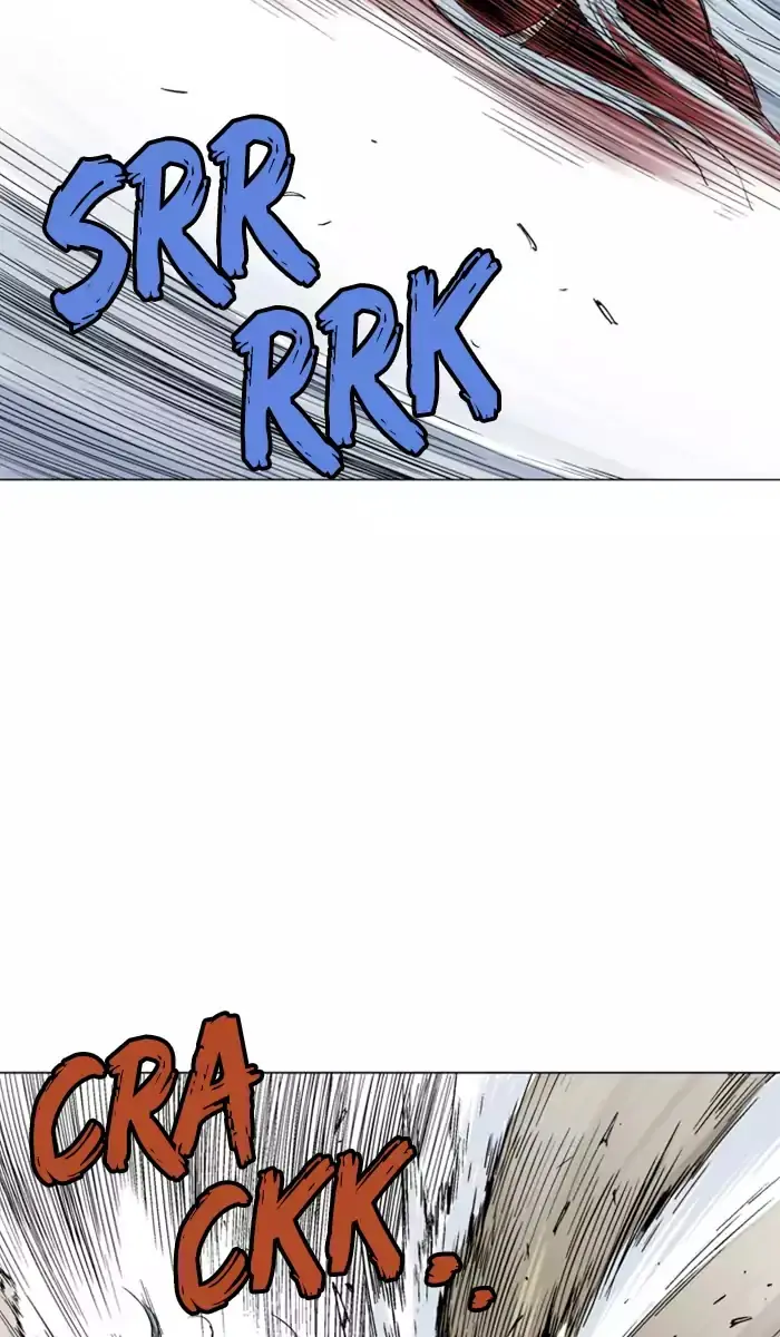 Gosu Chapter 105 Page 88
