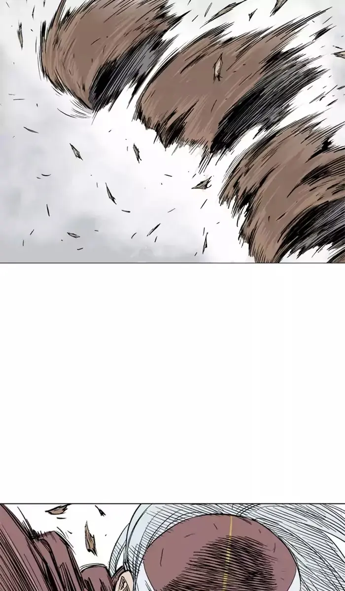 Gosu Chapter 105 Page 90