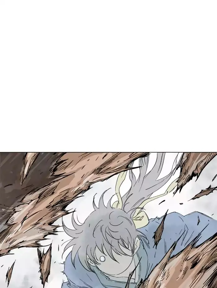 Gosu Chapter 105 Page 92