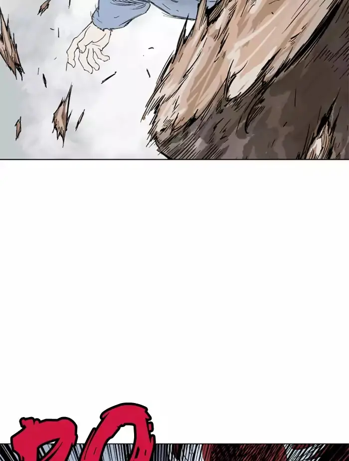 Gosu Chapter 105 Page 93