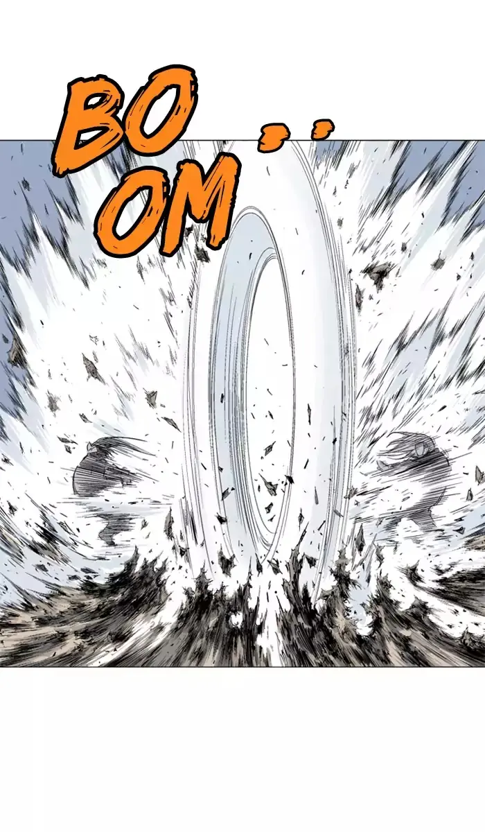 Gosu Chapter 105 Page 95