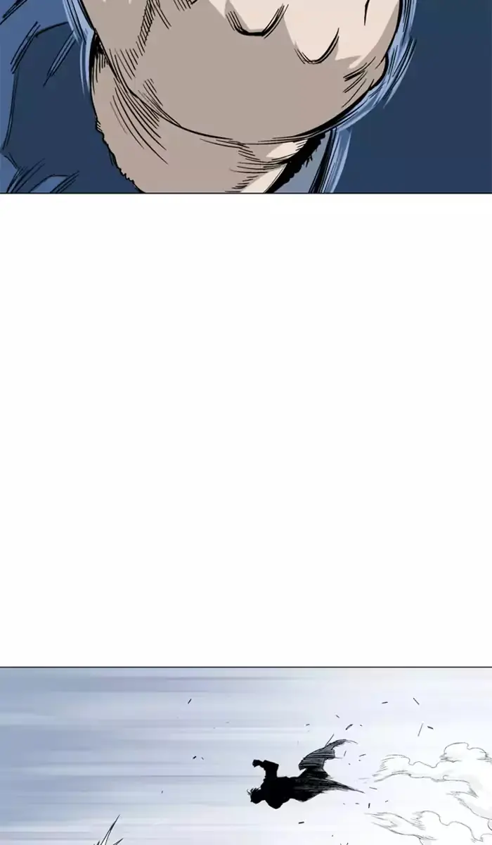 Gosu Chapter 105 Page 101