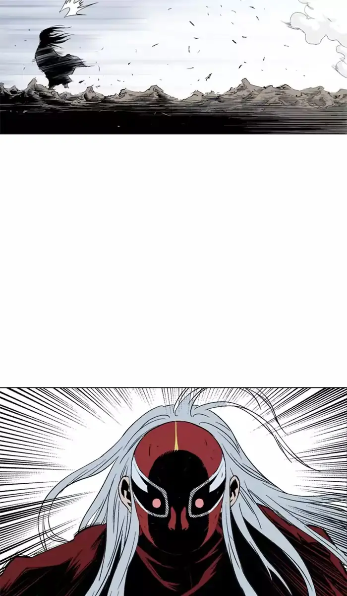 Gosu Chapter 105 Page 102