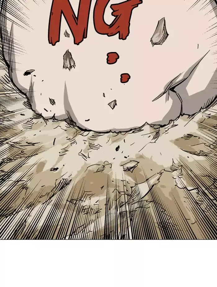 Gosu Chapter 105 Page 104