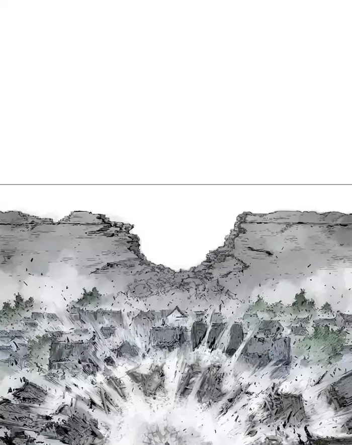 Gosu Chapter 105 Page 105