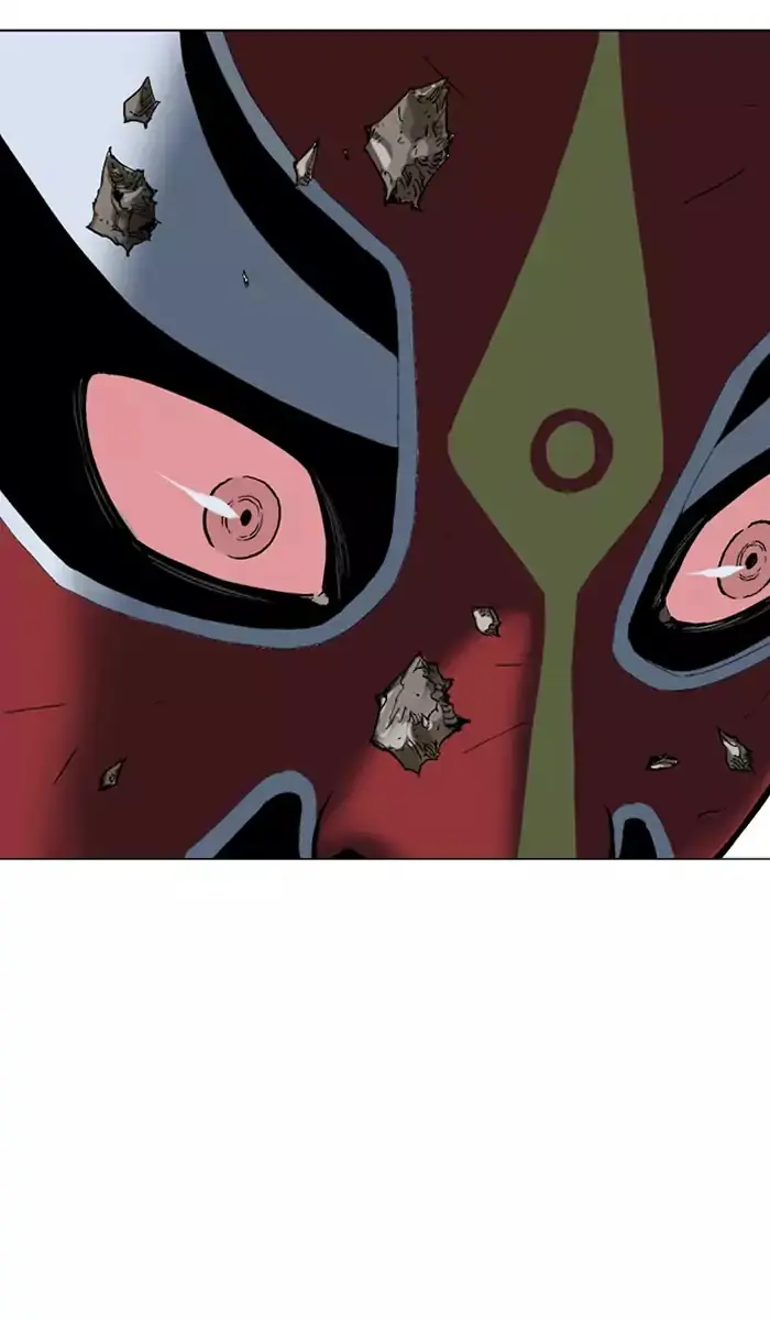 Gosu Chapter 106 Page 2