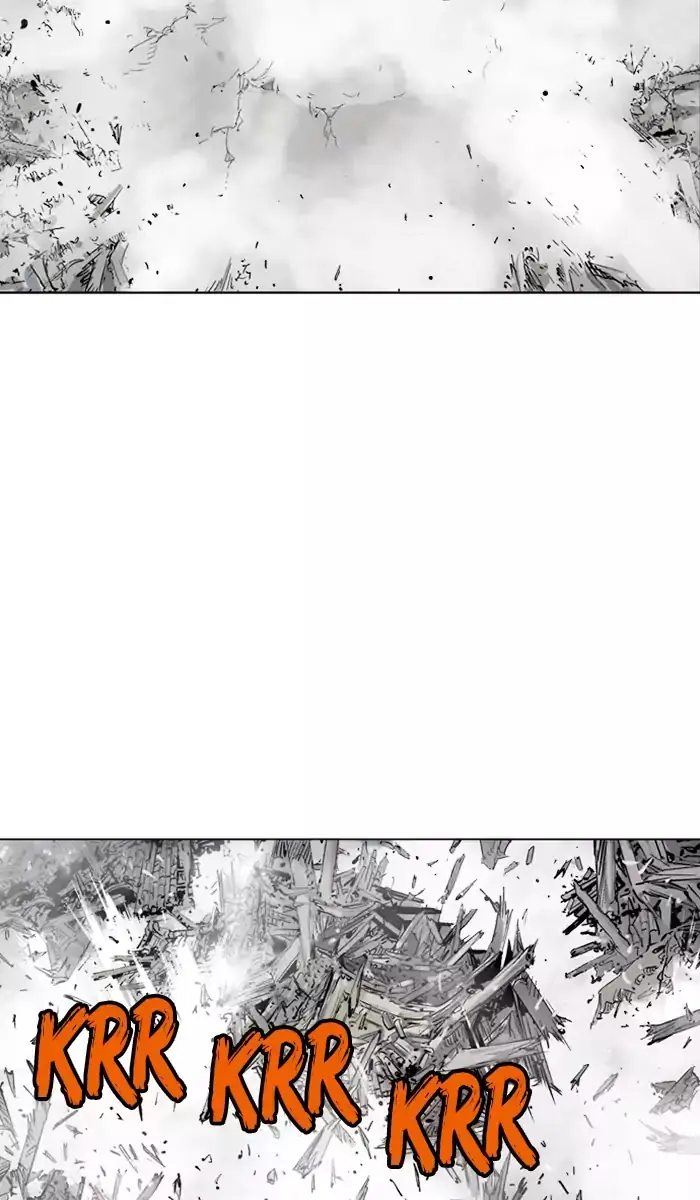 Gosu Chapter 106 Page 5