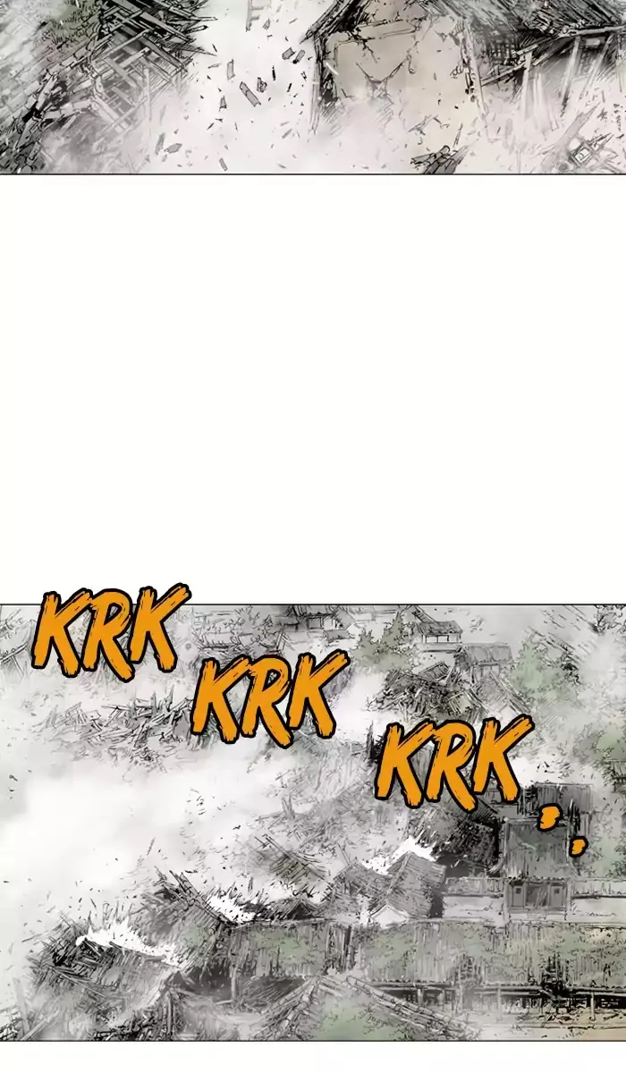 Gosu Chapter 106 Page 7