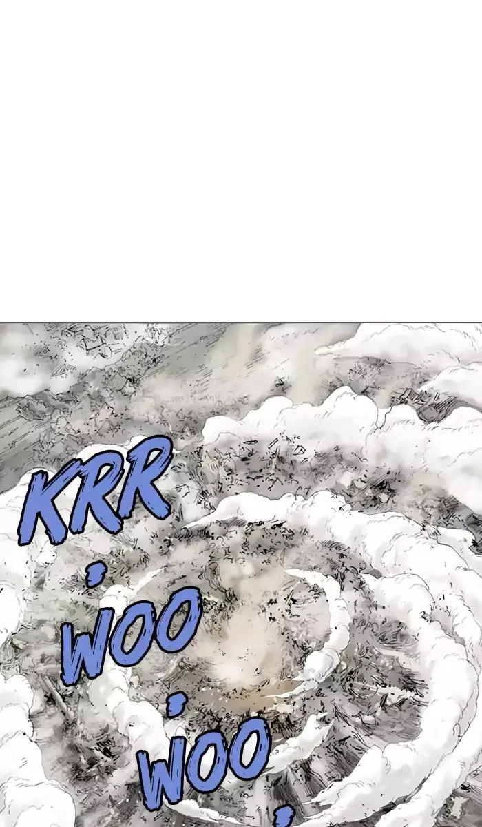 Gosu Chapter 106 Page 8