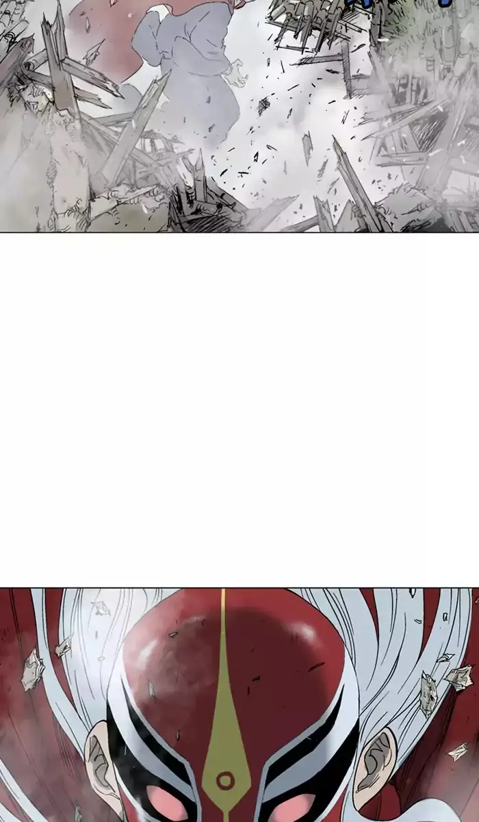 Gosu Chapter 106 Page 10