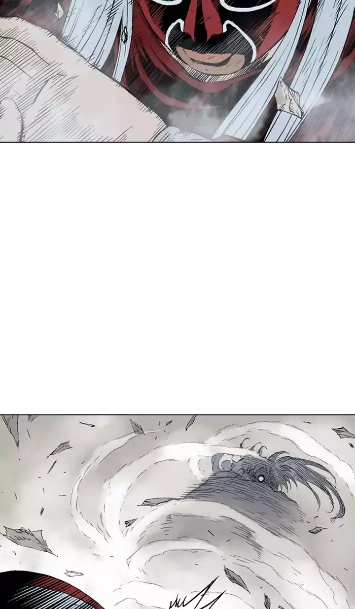 Gosu Chapter 106 Page 16