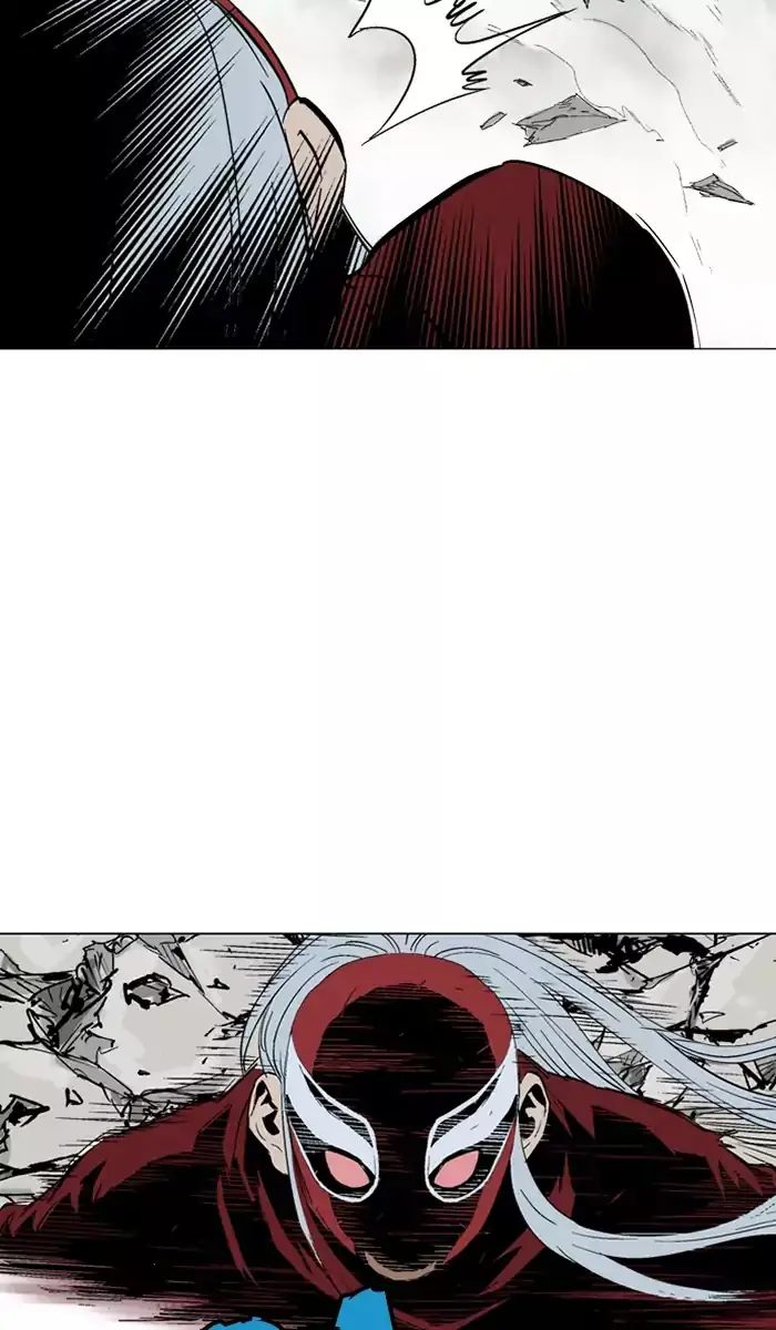 Gosu Chapter 106 Page 17