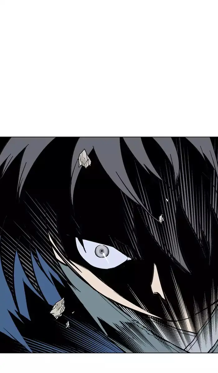 Gosu Chapter 106 Page 30