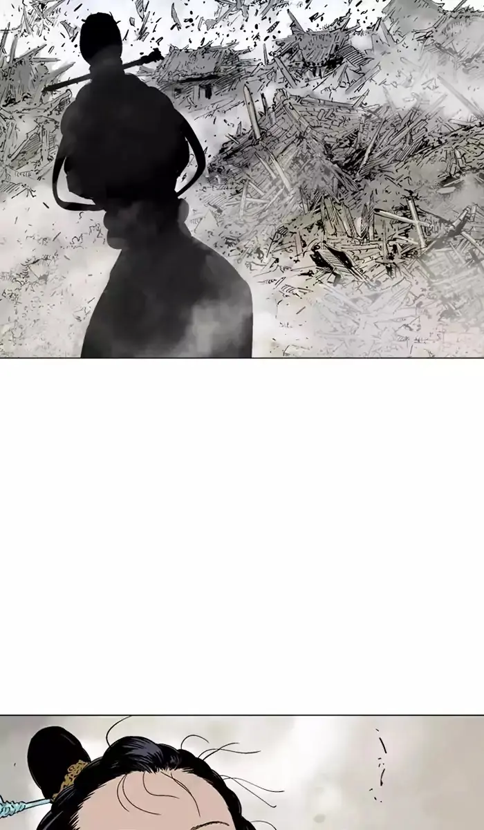 Gosu Chapter 106 Page 36