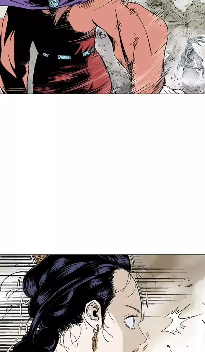 Gosu Chapter 106 Page 39