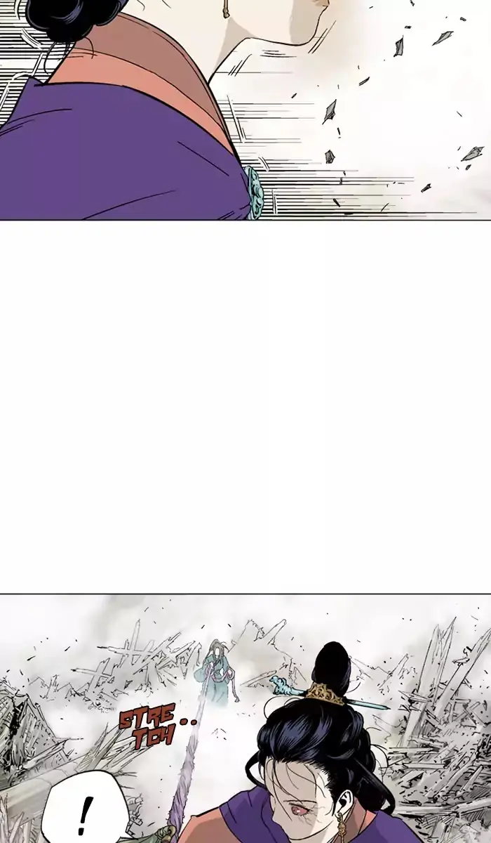 Gosu Chapter 106 Page 40