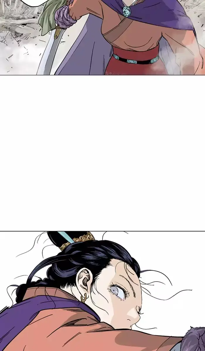 Gosu Chapter 106 Page 41