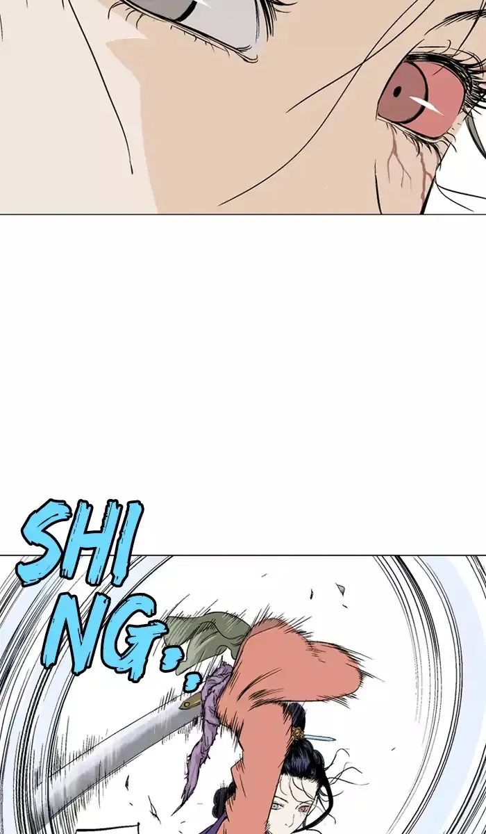 Gosu Chapter 106 Page 44