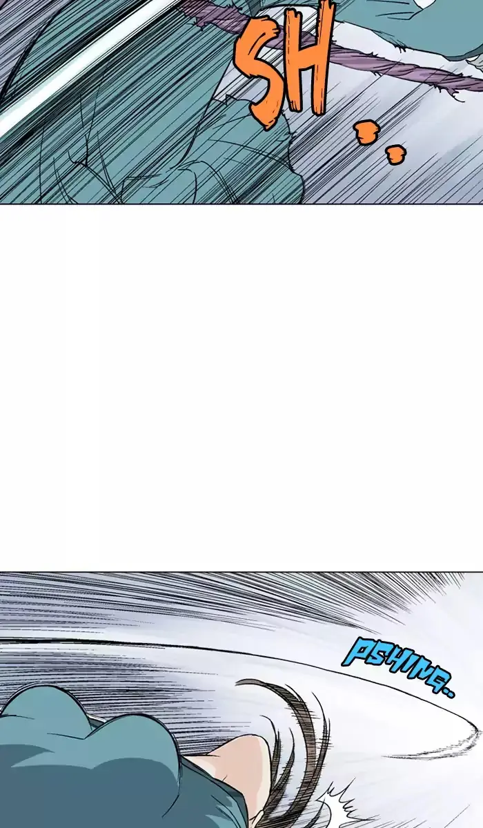 Gosu Chapter 106 Page 47