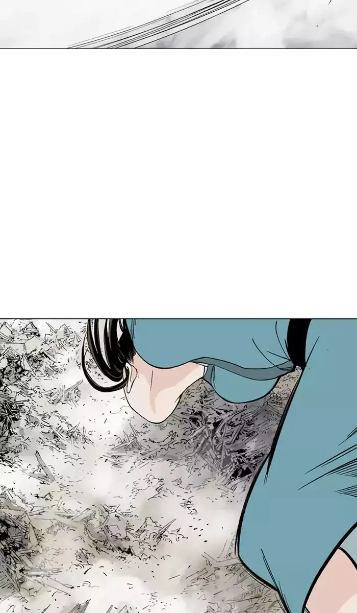 Gosu Chapter 106 Page 49