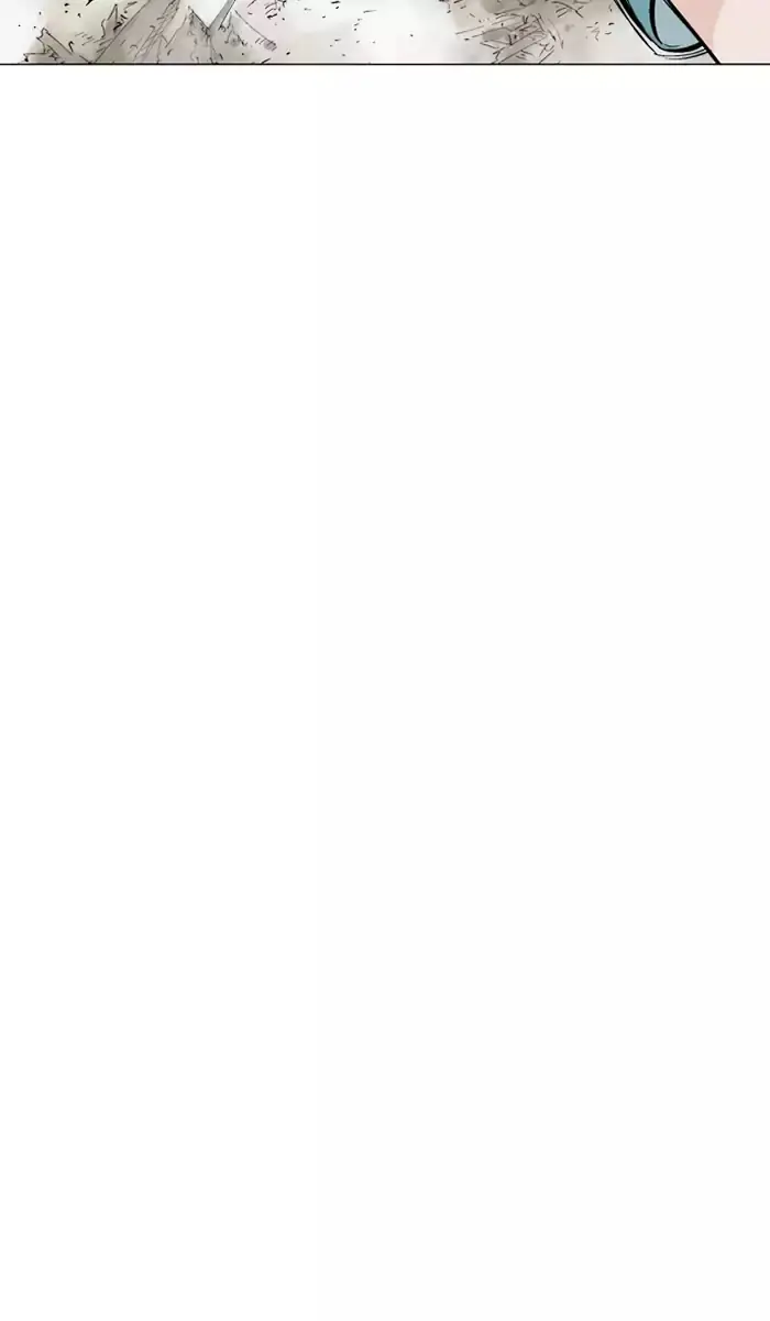 Gosu Chapter 106 Page 50