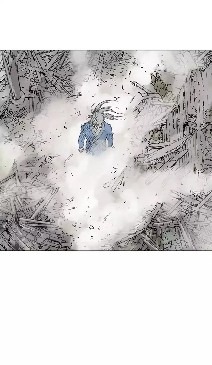 Gosu Chapter 106 Page 56