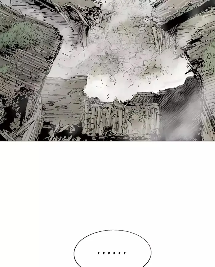 Gosu Chapter 106 Page 73