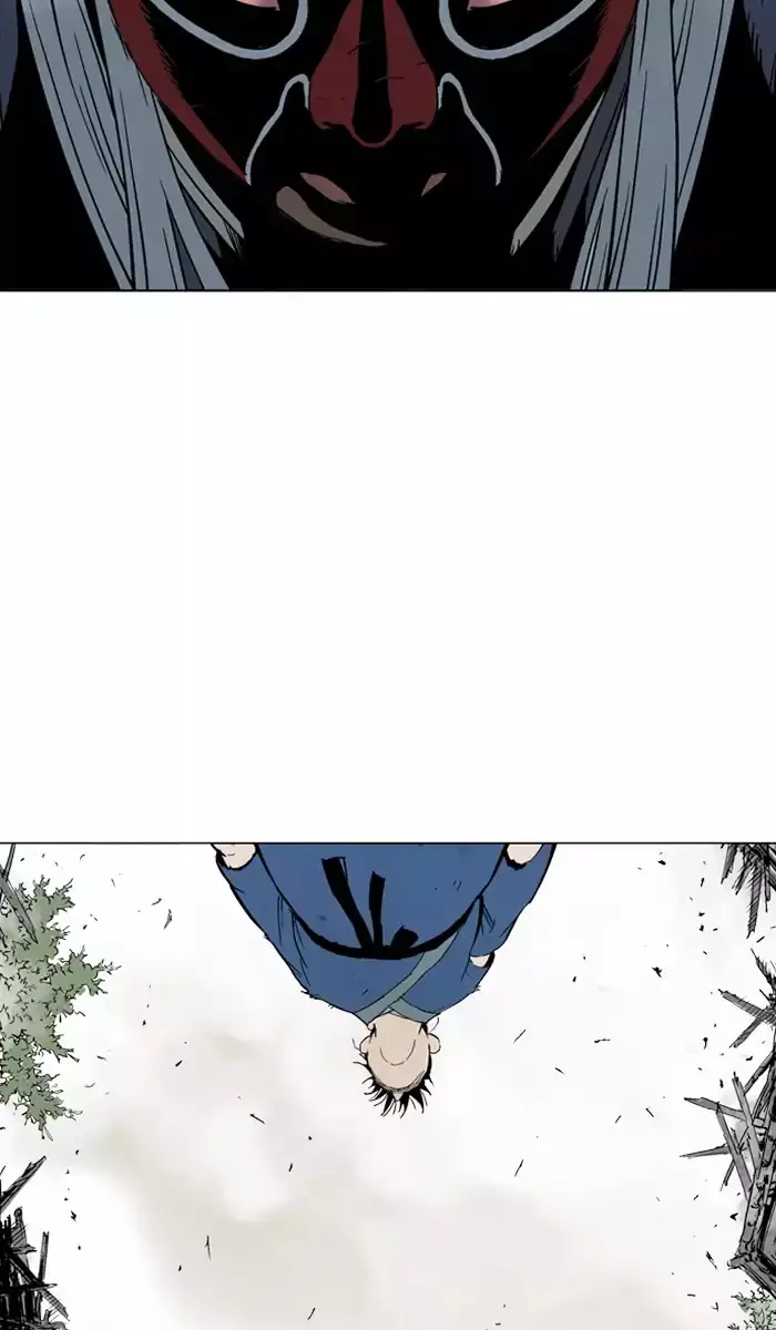 Gosu Chapter 106 Page 78