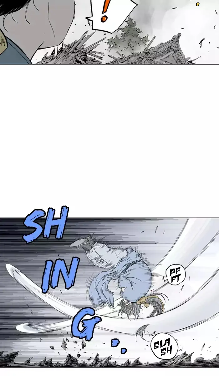 Gosu Chapter 106 Page 82