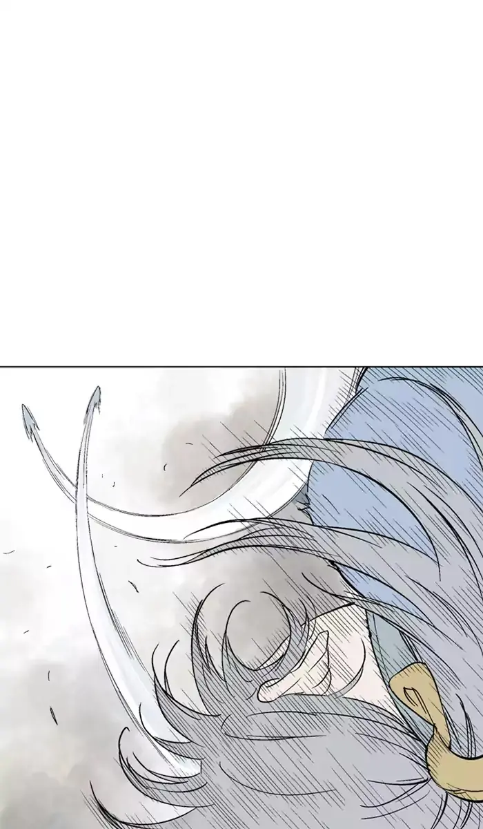 Gosu Chapter 106 Page 83